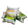 Granulés De Bois / Pellets- Neuf – Image 2