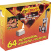Allume-charbon Favorit 64 morceaux- Neuf